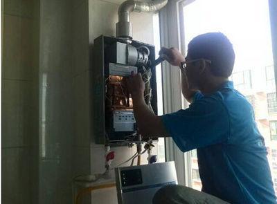 来宾市迅达热水器上门维修案例